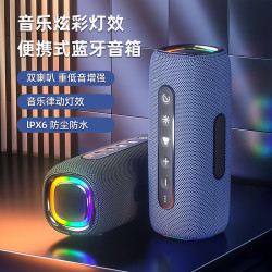 新款無線藍牙音箱戶外防水可攜式超重低音砲帶RGB燈音響遊戯音響