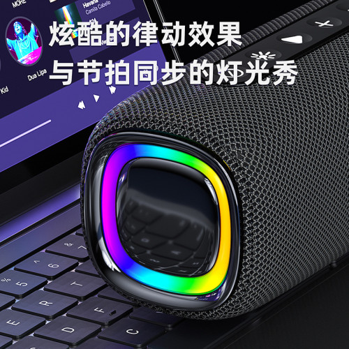 新款無線藍牙音箱戶外防水可攜式超重低音砲帶RGB燈音響遊戯音響