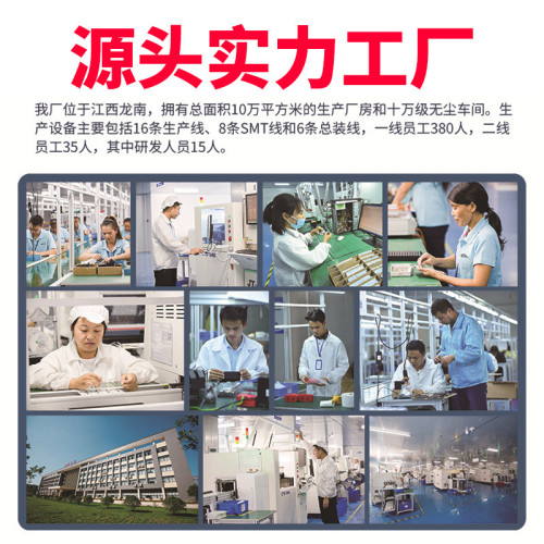 藍牙音箱智能電視電腦遊戯RGB彩燈插卡可攜式低音無線重低音