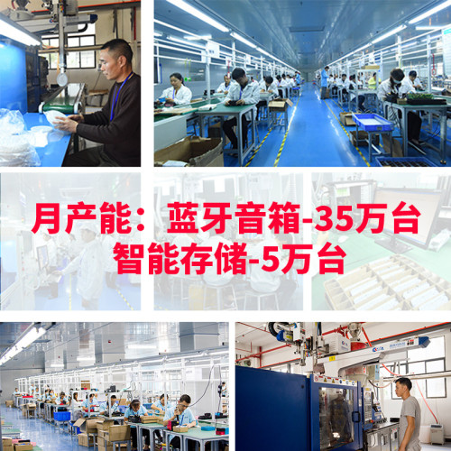 藍牙音箱智能電視電腦遊戯RGB彩燈插卡可攜式低音無線重低音