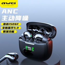 TWS迷你無線藍牙耳機立體聲遊戯耳機藍牙5.2數顯降噪爆款禮品