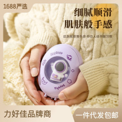 冬季太空人暖手寶手握式女生暖寶寶生日禮物迷你可愛取暖神器