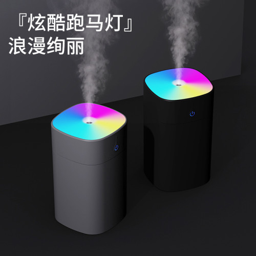 新款小方炫彩杯加溼器USB靜音香薰加溼器家用桌面車用空氣淨化器