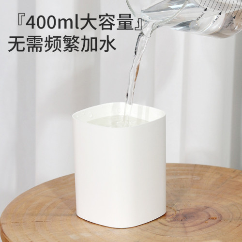 新款小方炫彩杯加溼器USB靜音香薰加溼器家用桌面車用空氣淨化器