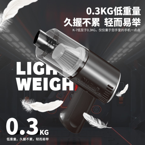 可攜式車用手持吸塵器家用桌面大功率辦公室迷你輕巧無線吸塵器