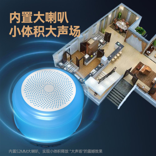 藍牙音箱七彩燈TWS情境琉璃呼吸燈透明箱體五一禮品插卡藍牙音響