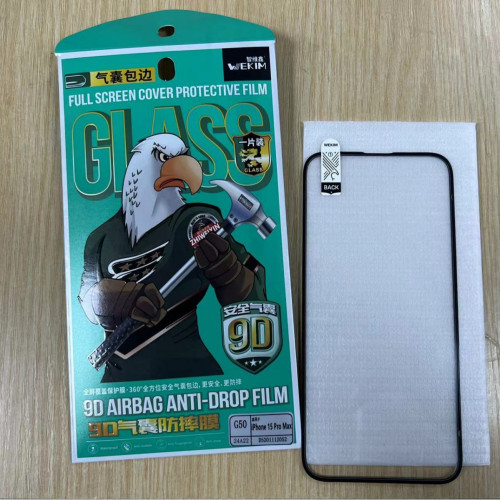 智維鑫9D氣囊防窺鋼化膜適用於IP14Promax 13 XR  iPhone12Pro