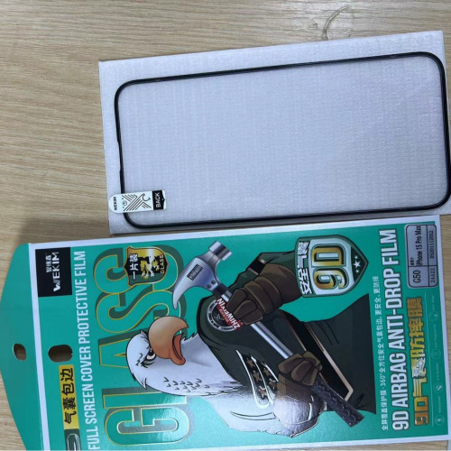 智維鑫9D氣囊防窺鋼化膜適用於IP14Promax 13 XR  iPhone12Pro