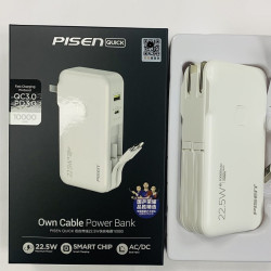 品勝充電寶二合一自帶插頭22.5W超大容量20000安培行動電源自帶線