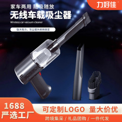 【嚴選】手持車用吸塵器可攜式大功率家用桌面無線吸塵器