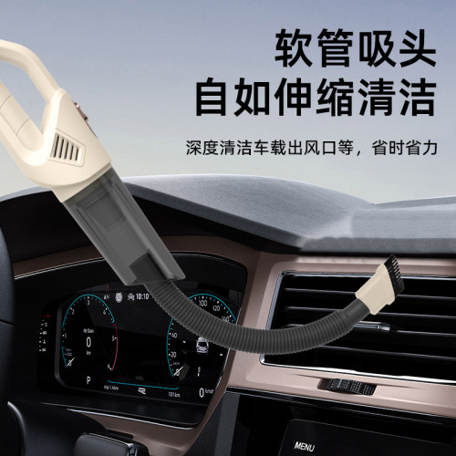 【嚴選】手持車用吸塵器可攜式大功率家用桌面無線吸塵器