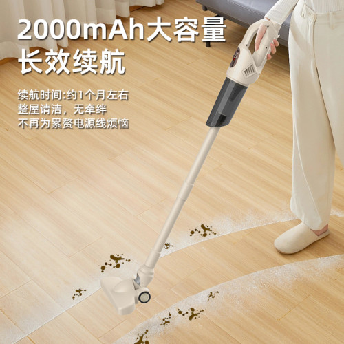 【嚴選】手持車用吸塵器可攜式大功率家用桌面無線吸塵器