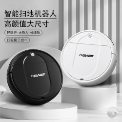 【嚴選】智能掃地機器人家用清潔 掃地機器人掃拖一體禮品