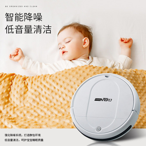 【嚴選】智能掃地機器人家用清潔 掃地機器人掃拖一體禮品
