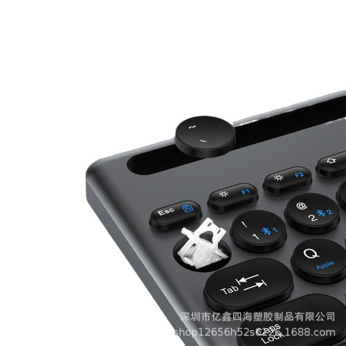 億鑫609卡槽雙模藍牙平板鍵盤滑鼠tyep-c充電適用手機藍牙三通道