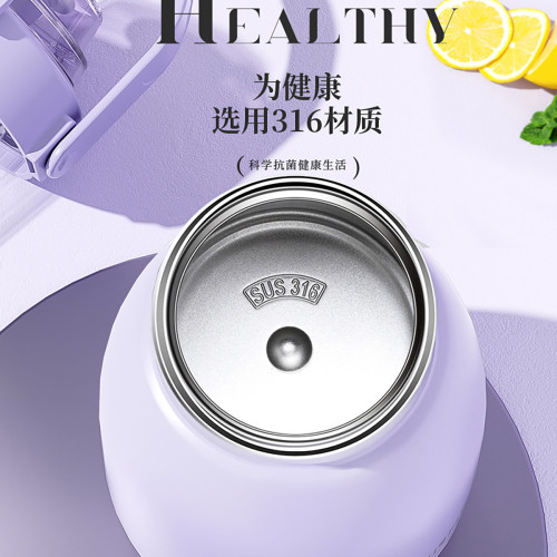 316不鏽鋼保溫杯女生高顔值吸管迷你可攜式小巧水杯子網紅新款2022