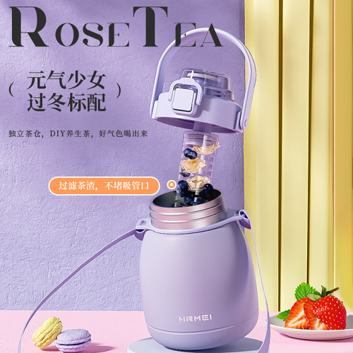 316不鏽鋼保溫杯女生高顔值吸管迷你可攜式小巧水杯子網紅新款2022