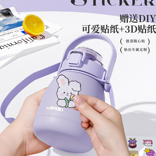 316不鏽鋼保溫杯女生高顔值吸管迷你可攜式小巧水杯子網紅新款2022