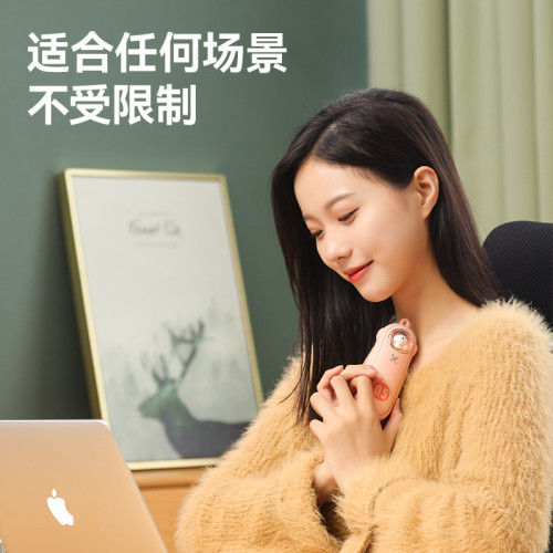 IP暖手寶usb行動電源可攜式充電寶隨身二合一暖寶寶可調溫可充電式
