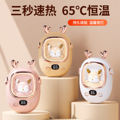 新款卡通萌寵暖手寶 迷你小巧可攜式可愛女生手握USB充電暖手寶禮品