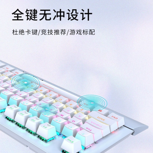 牧馬人 K200掌托機械鍵盤滑鼠套裝帶手托遊戯桌上型筆電家用有線