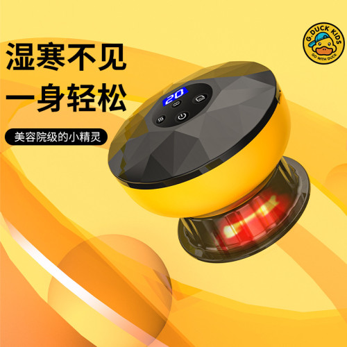 七夕情人禮品父親節母親節婦女節生日禮物店慶禮伴手禮電動拔罐器