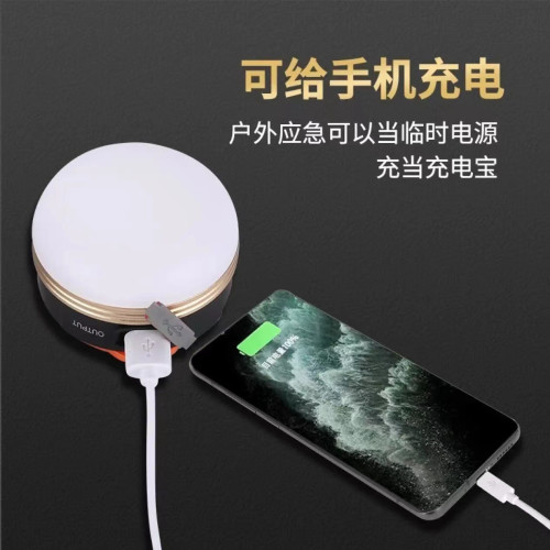 戶外露營燈LED照明帳篷天幕氛圍營地手提超長續航可攜式應急野營燈