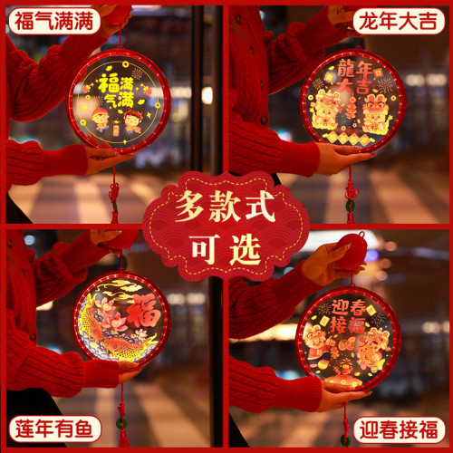 發光亞克力福字掛件LED彩燈2025蛇年春節氛圍室內裝飾布置掛飾