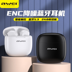 AWEI用維新款TWS藍牙耳機T26Pro半入耳HiFi音質5.3降噪運動無線