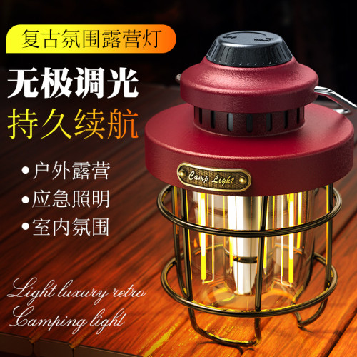 新款戶外野營燈高檔鐵藝氛圍燈TYPE-C充電家用應急復古露營燈