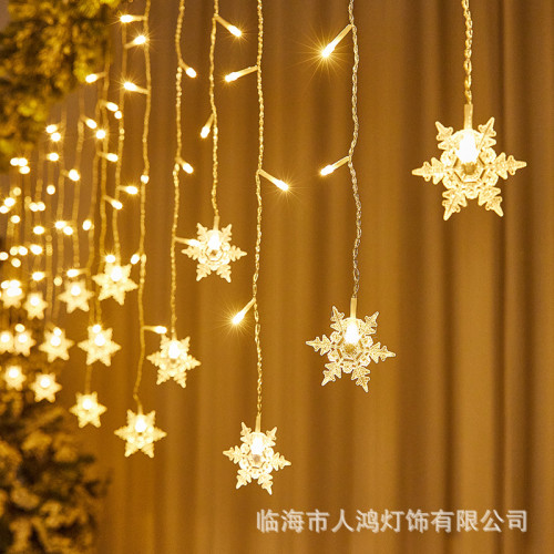 LED雪花冰條燈窗簾燈節日裝飾燈滿天星戶外防水星星燈彩燈串超亮