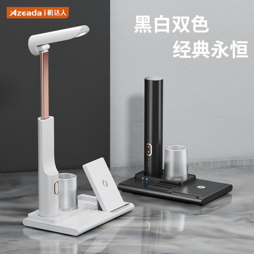 無線充電器適用於手機耳機手錶充電蘋果筆多功能無線充台燈三星