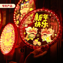2025春節發光新年快樂結掛件蛇年氛圍裝飾布置亞克力年貨