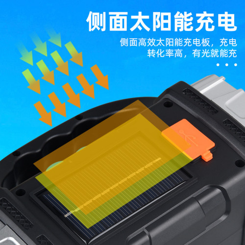 新款多功能手提燈強光手電筒戶外太陽能充電LED照明燈可攜式探照燈
