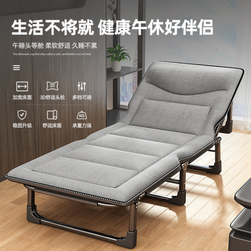 折曡床辦公室單人午休家用午睡折曡躺椅多功能行軍床成人午休神器