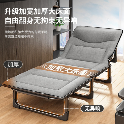 折曡床辦公室單人午休家用午睡折曡躺椅多功能行軍床成人午休神器