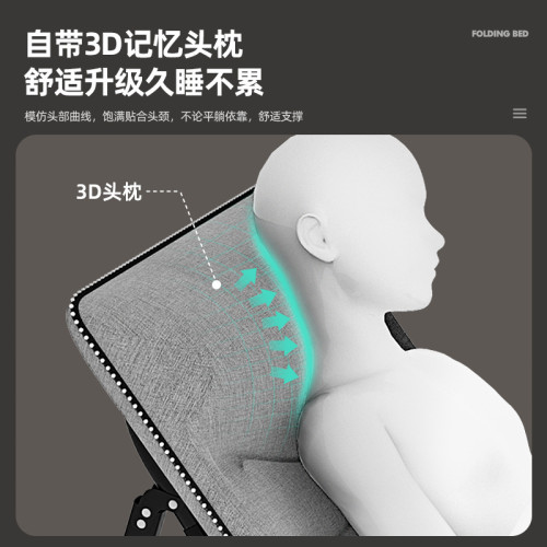 折曡床辦公室單人午休家用午睡折曡躺椅多功能行軍床成人午休神器
