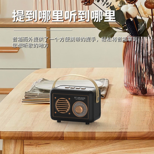 創意復古FTBT20無線藍牙音箱迷你可攜式手機新款低音砲戶外小音響