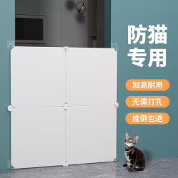 寵物圍欄狗狗擋板防貓咪門欄桿網免打孔隔離門口柵段陽台護欄室內
