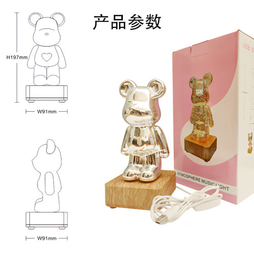 發光小熊小夜燈網紅暴力熊台燈床頭燈七夕禮品禮物生日禮物創意燈