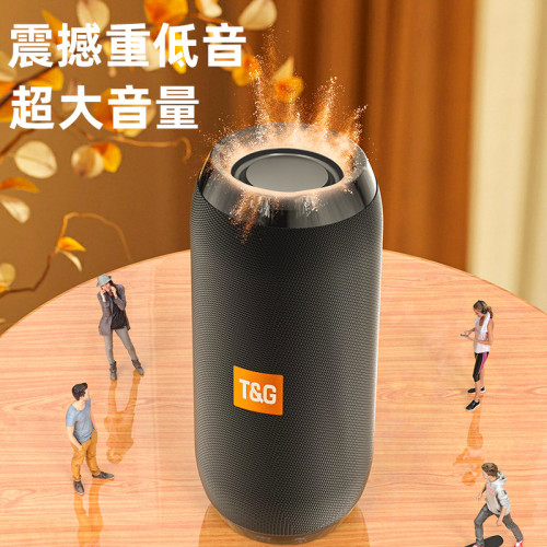 耐也無線藍牙音響手機低音砲迷你插卡戶外可攜式音箱小鋼砲高音質