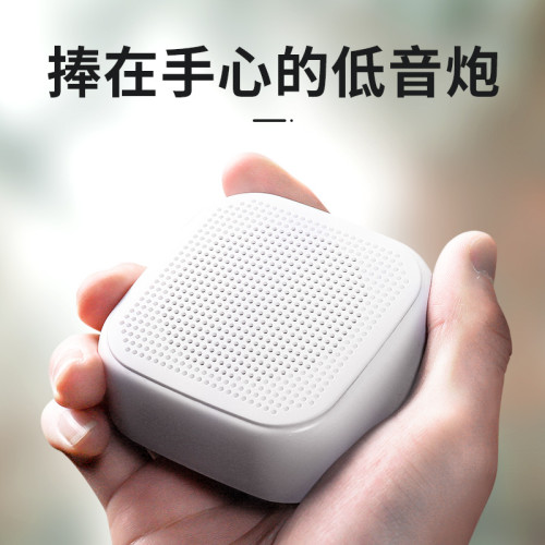 耐也新款藍牙音箱電腦音箱無線藍牙音響重低音砲可攜式迷你