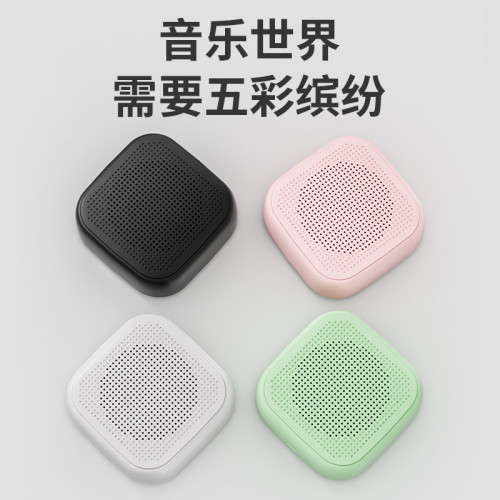 耐也新款藍牙音箱電腦音箱無線藍牙音響重低音砲可攜式迷你