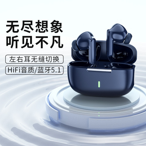 耐也新款無線藍牙耳機入耳式運動 TWS 降噪藍牙耳機