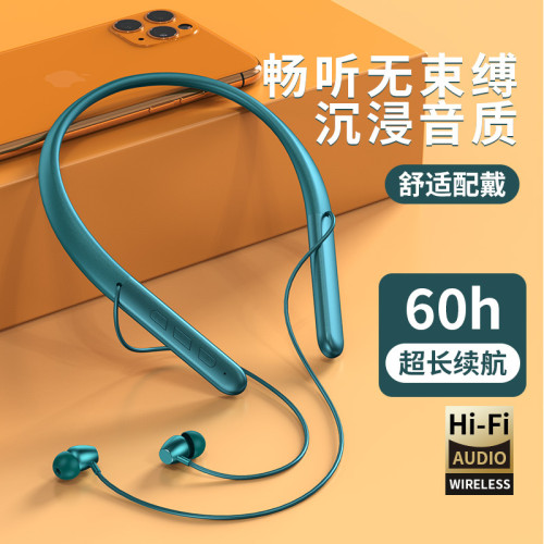 耐也電競遊戯牙耳機掛脖式發光運動跑步耳機超長待機續航藍牙耳機