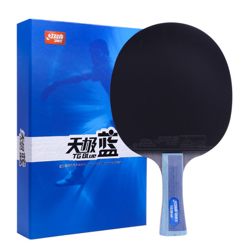 紅雙喜乒乓球拍單拍天極藍專業級藍海綿直拍橫拍兵乓球成品拍1衹