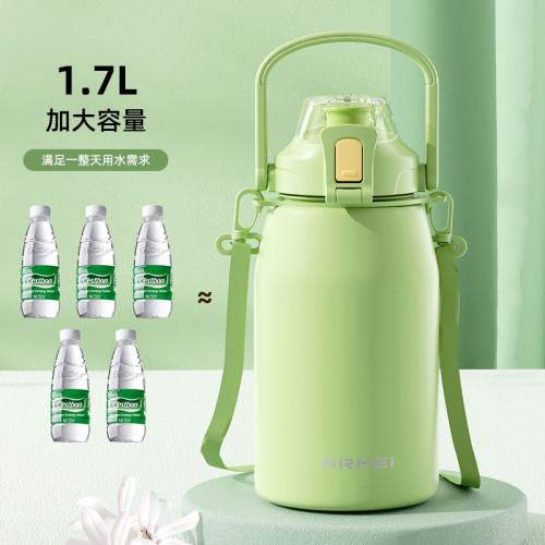 德國316不鏽鋼保溫杯大容量大號女生高顔值吸管可攜式兒童水壺水杯