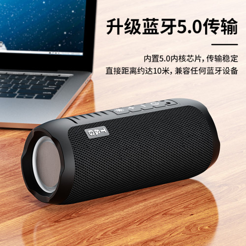 無線藍牙音箱大音量可攜式車用插卡低音砲家用戶外迷你小音響