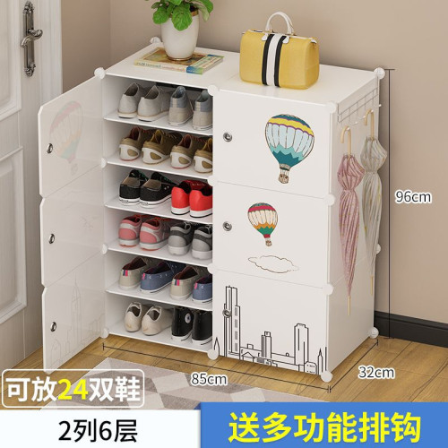 鞋架子簡易家用門口置物架防塵鞋櫃宿舍鞋收納神器帶櫃門2022爆款