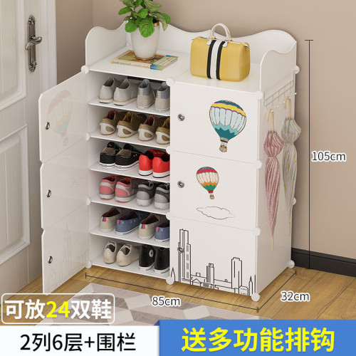鞋架子簡易家用門口置物架防塵鞋櫃宿舍鞋收納神器帶櫃門2022爆款